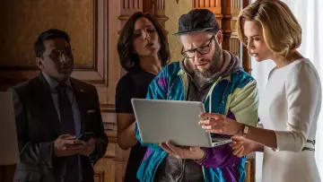 Zasłona do filmu "Niedobrani" #266392