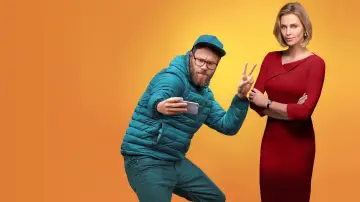 Zasłona do filmu "Niedobrani" #872399
