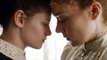 Zasłona do filmu "Lizzie" #460767