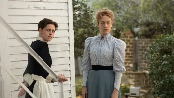 Zasłona do filmu "Lizzie" #460771