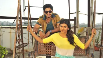 Zasłona do filmu "ఏంజెల్" #1160391