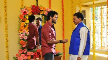Zasłona do filmu "ఏంజెల్" #1160392