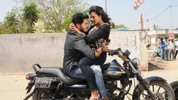 Zasłona do filmu "ఏంజెల్" #1160399