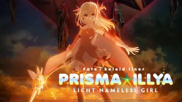 Zasłona do filmu "劇場版 Fate/kaleid liner プリズマ☆イリヤ 雪下の誓い" #1020459