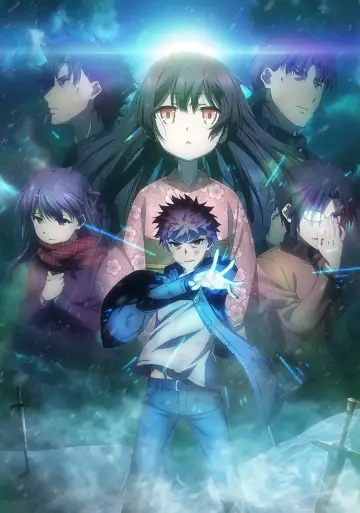 Plakat do filmu "劇場版 Fate/kaleid liner プリズマ☆イリヤ 雪下の誓い" #381943