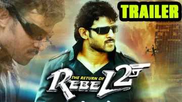 Zasłona do filmu "The Return Of The Rebel 2" #944983