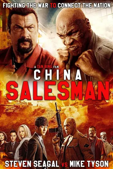Plakat do filmu "Chiński łącznik" #1064057