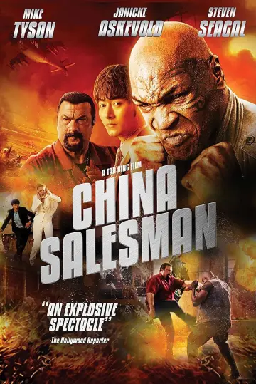 Plakat do filmu "Chiński łącznik" #131027
