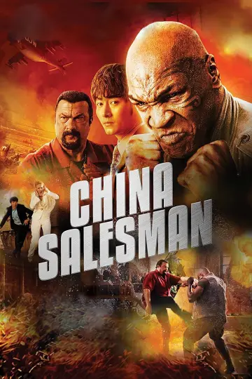 Plakat do filmu "Chiński łącznik" #131028