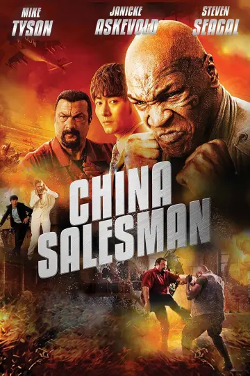 Plakat do filmu "Chiński łącznik" #131030
