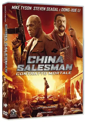 Plakat do filmu "Chiński łącznik" #131033