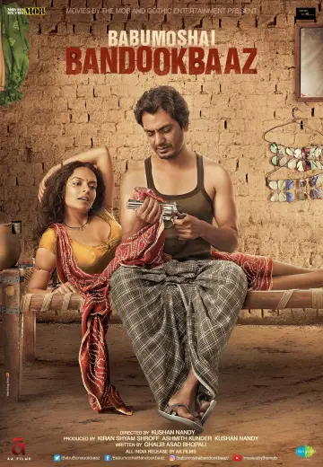 Plakat do filmu "बाबूमोशाय बन्दूकबाज़" #1909348