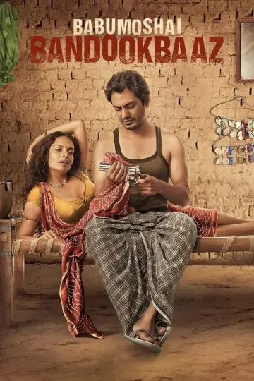 Plakat do filmu "बाबूमोशाय बन्दूकबाज़" #1909349