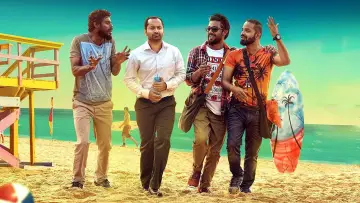 Zasłona do filmu "റോള്‍ മോഡല്‍സ്" #1147873