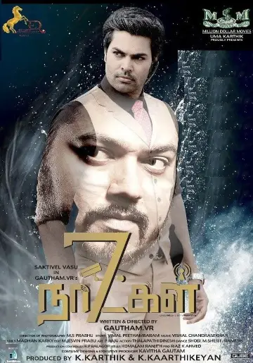 Plakat do filmu "7 Naatkal" #724809