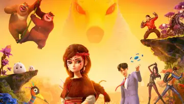 Zasłona do filmu "熊出没·奇幻空间" #424241