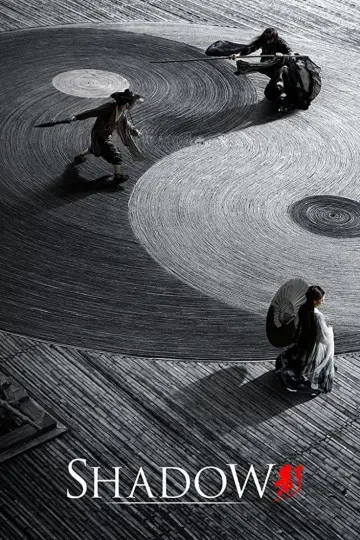 Plakat do filmu "Cień" #140909