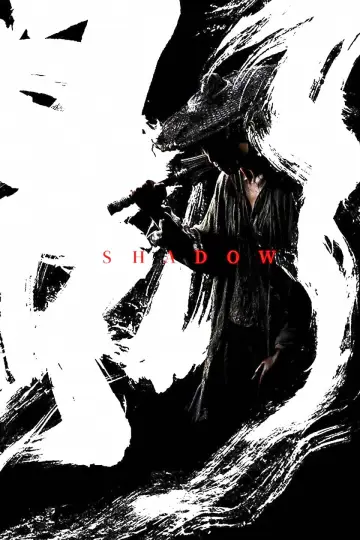 Plakat do filmu "Cień" #140912