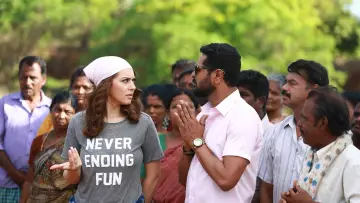 Zasłona do filmu "குலேபகாவலி" #1162115