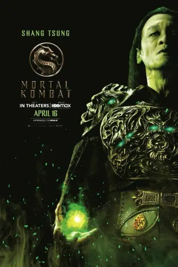 Plakat do filmu "Mortal Kombat" #42293