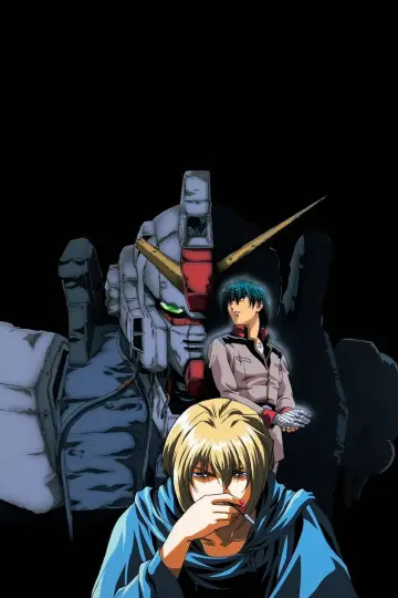 Plakat do filmu "機動戦士ガンダム 第08MS小隊 ミラーズ・リポート" #446907