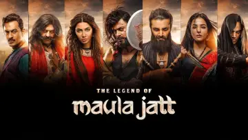 Zasłona do filmu "The Legend of Maula Jatt" #817582