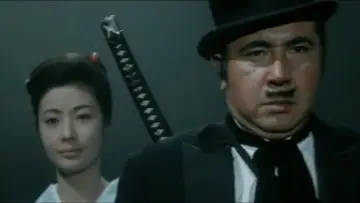Zasłona do filmu "シルクハットの大親分　ちょび髭の熊" #1622758
