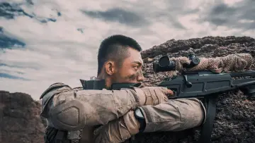 Zasłona do filmu "Operacja Morze Czerwone" #329321