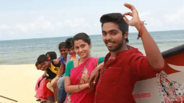 Zasłona do filmu "செம" #970113