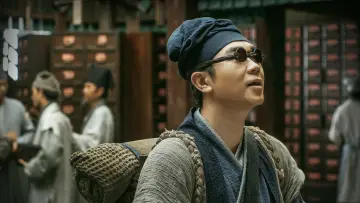 Zasłona do filmu "奇门遁甲" #902205