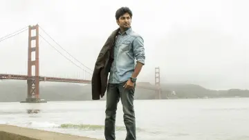 Zasłona do filmu "నిన్ను కోరి" #1157103