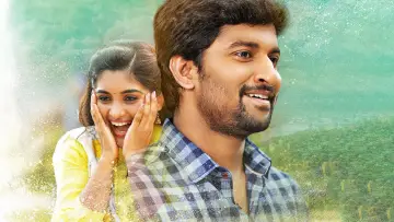 Zasłona do filmu "నిన్ను కోరి" #1157105
