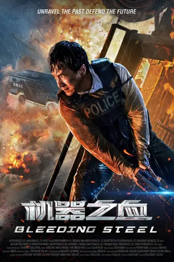 Plakat do filmu "Krwawa Rozgrywka" #329447