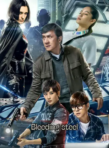 Plakat do filmu "Krwawa Rozgrywka" #329455