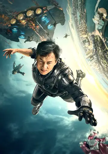 Plakat do filmu "Krwawa Rozgrywka" #329456