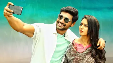 Zasłona do filmu "జయ జానకి నాయక" #1158408
