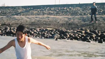 Zasłona do filmu "野潮" #1201240