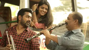 Zasłona do filmu "സൺഡേ ഹോളിഡേ" #1157437