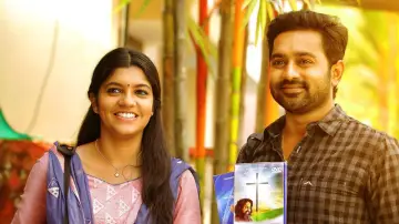 Zasłona do filmu "സൺഡേ ഹോളിഡേ" #1157438