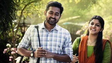 സൺഡേ ഹോളിഡേ