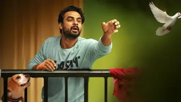 Zasłona do filmu "മറഡോണ" #1145701