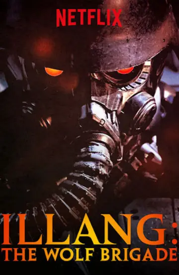 Plakat do filmu "Illang: Wilcza brygada" #144809