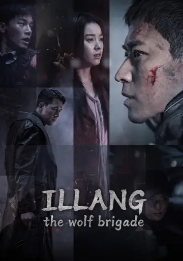 Illang: Wilcza brygada