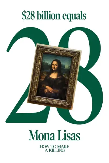 Plakat do filmu "Przepis na morderstwo" #759891