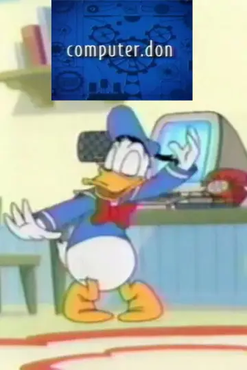 computer.don plakat