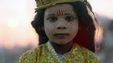Zasłona do filmu "Obudź się" #1913519
