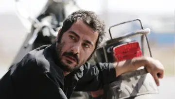 Zasłona do filmu "بدون تاریخ بدون امضا" #1146549