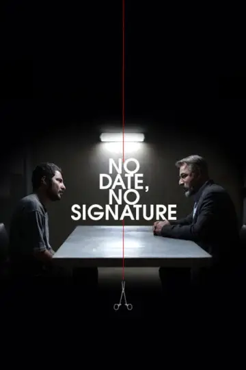 Plakat do filmu "بدون تاریخ بدون امضا" #1146556
