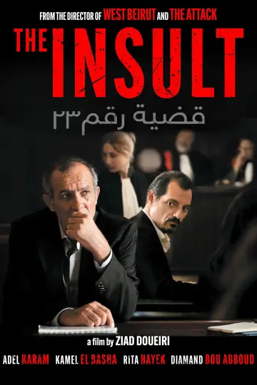 Plakat do filmu "Zniewaga" #210704