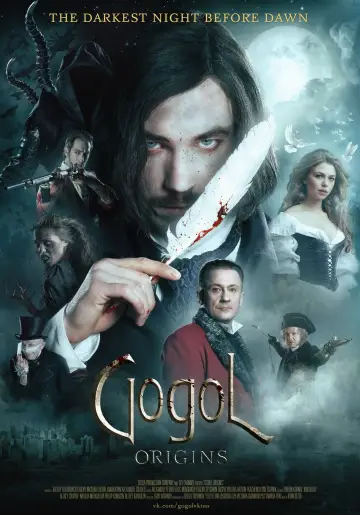 Plakat do filmu "Гоголь. Начало" #1088127